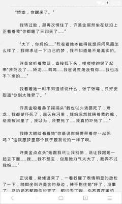 菲律宾驻上海领馆限量面试/北京馆暂停9A签证业务/广州馆暂停线下业务